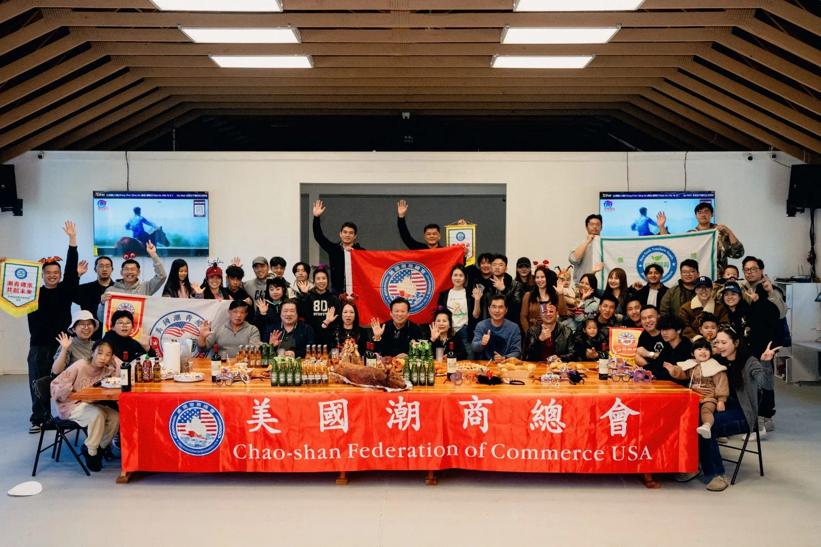 Chao-shan Federation of Commerce and NY Teochew Youth Host Autumn Farm BBQ and Surprise Birthday for President Queenie Ma — 1