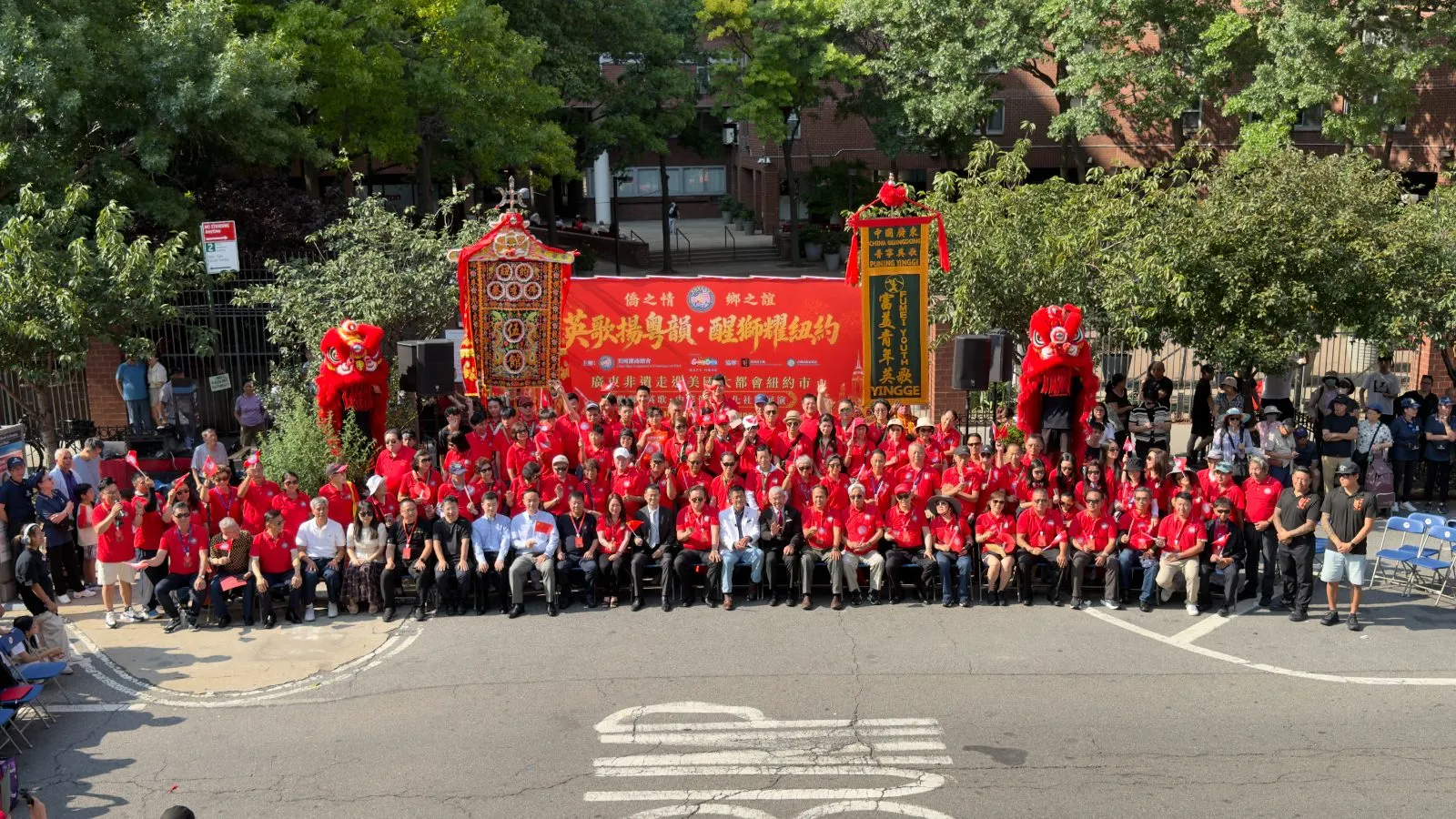Yingge Drums and Lion Dance Light Up New York's Chinatown — 5
