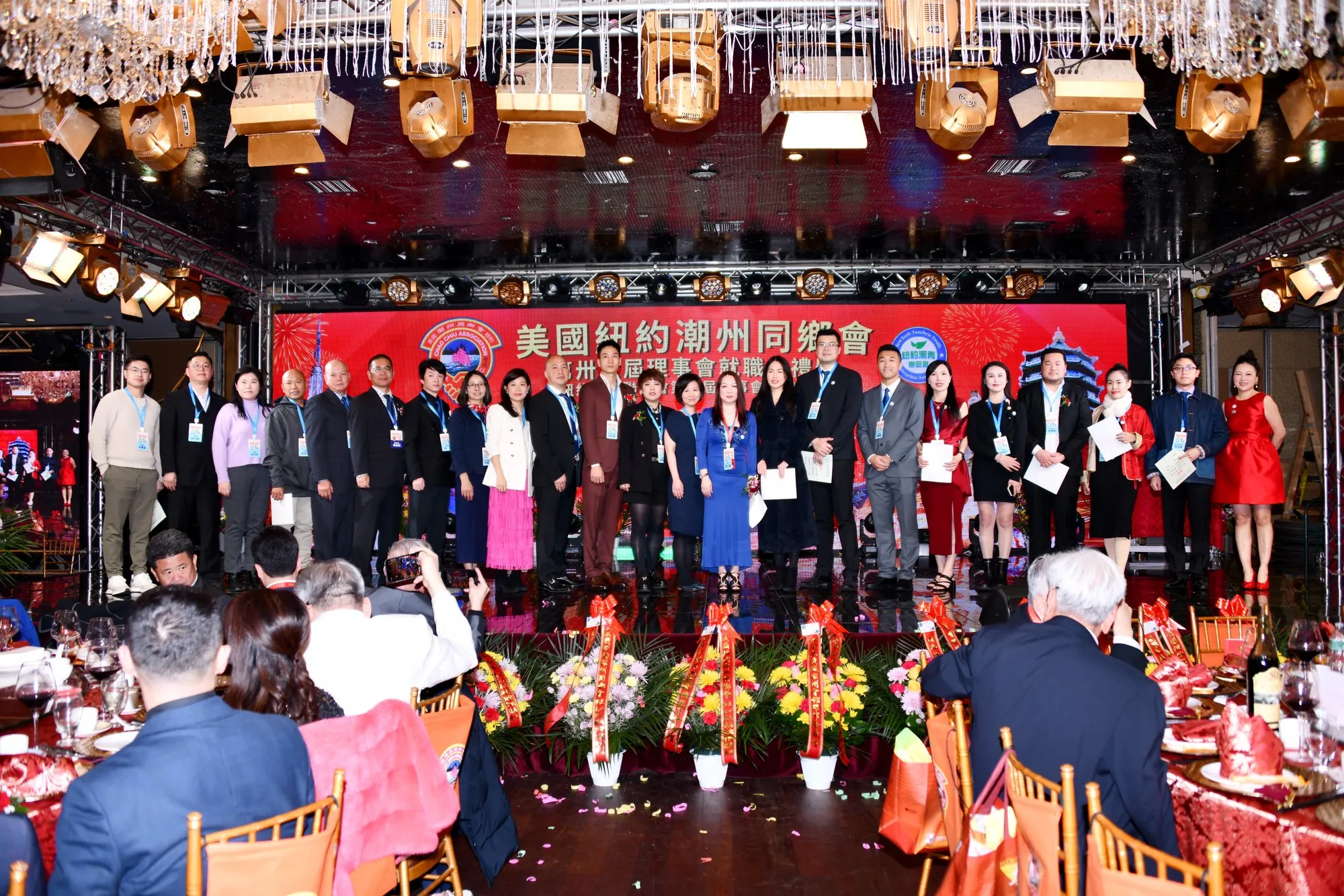 Teochew Youth activities — 12