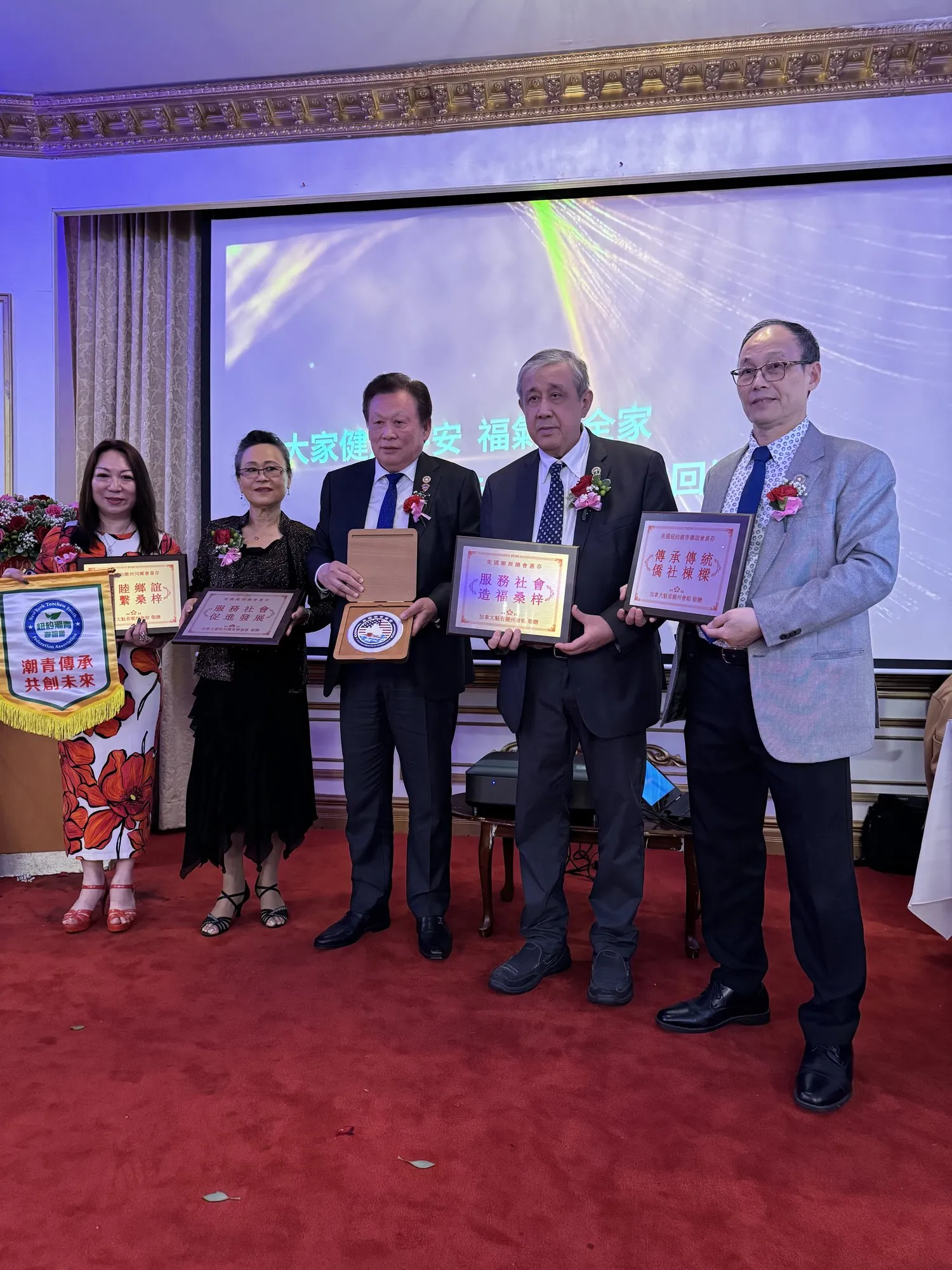 Teochew Youth activities — 16