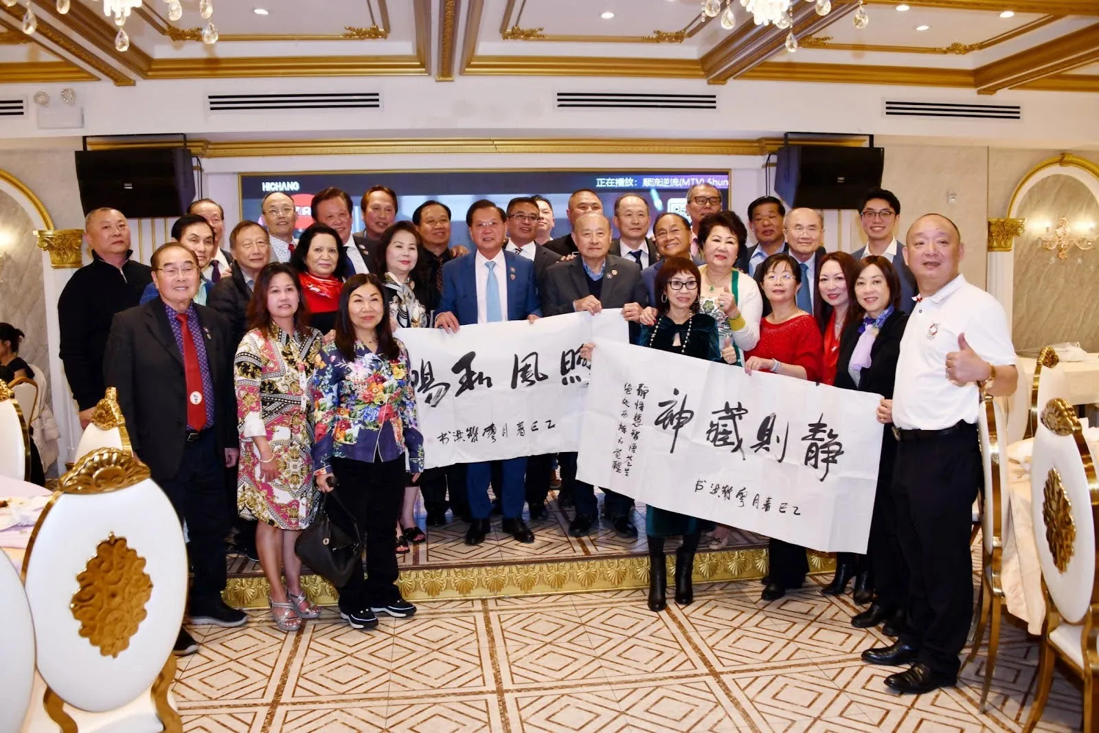 Teochew Youth Shine in New York: A Global Welcome Dinner — 2