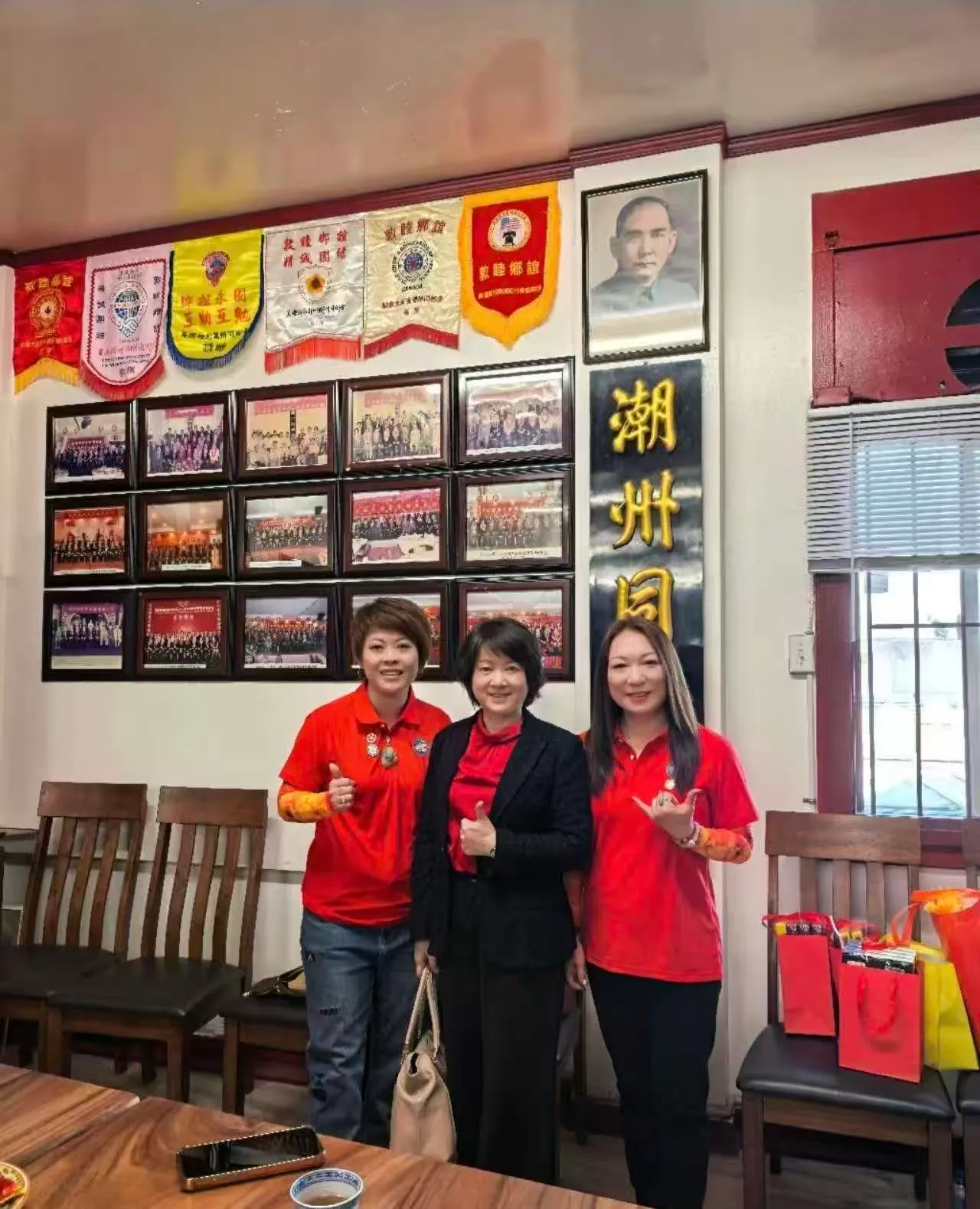 NY Teochew Youth at the Hawaii Teochew Association Gathering — 2