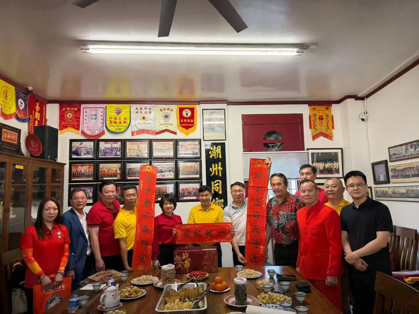 NY Teochew Youth at the Hawaii Teochew Association Gathering — 4