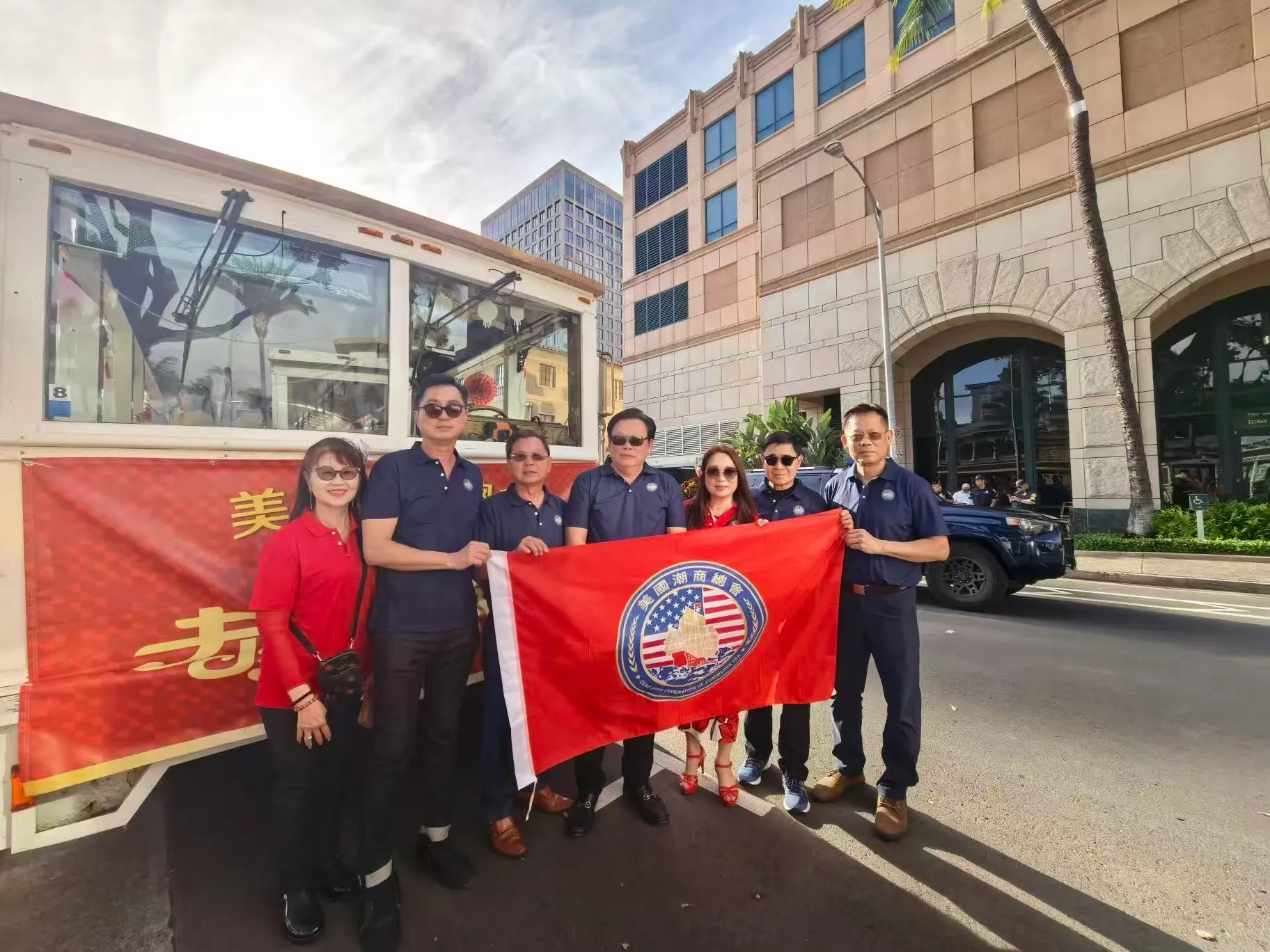 NY Teochew Youth at the Hawaii Teochew Association Gathering — 5