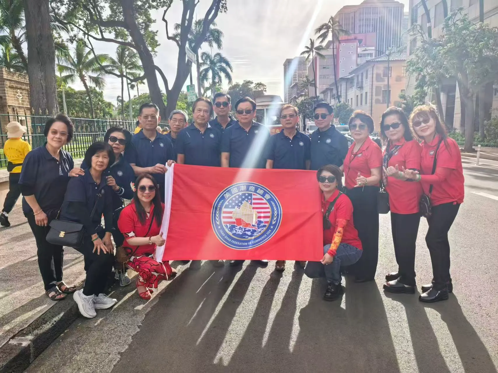 NY Teochew Youth at the Hawaii Teochew Association Gathering — 6