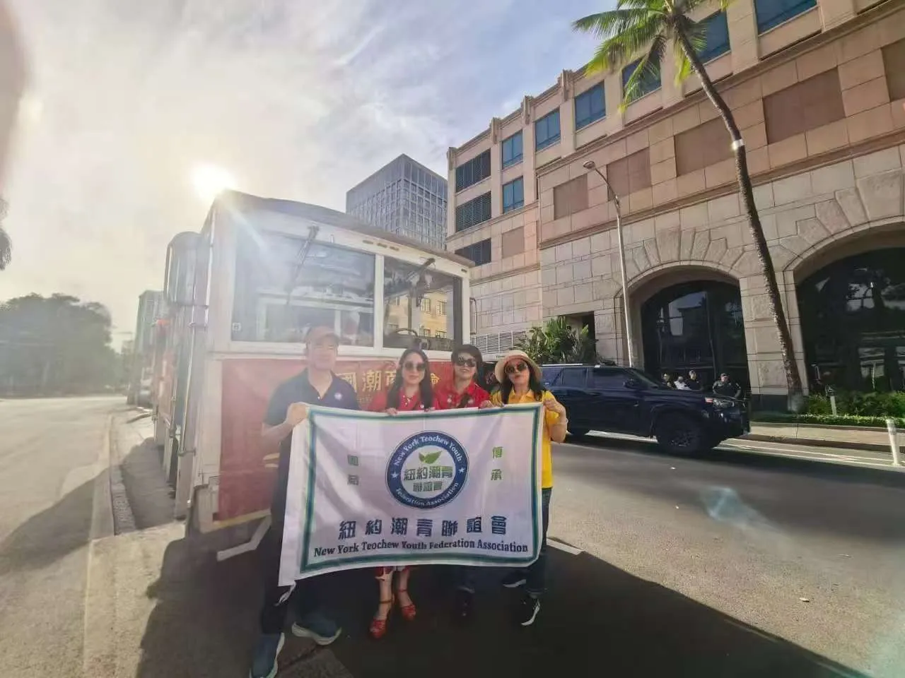 NY Teochew Youth at the Hawaii Teochew Association Gathering — 8
