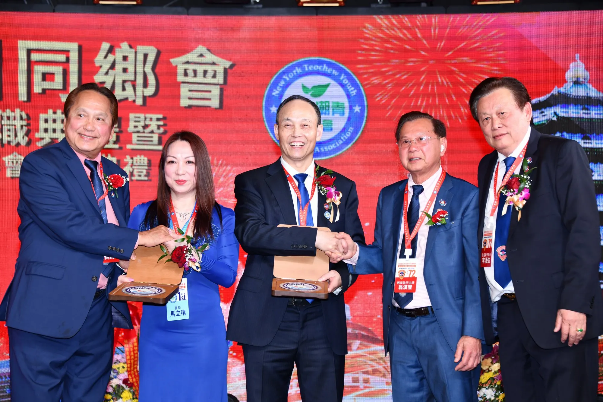 A Historic First: NY Teochew Youth Inaugurates Its Founding Board — 3