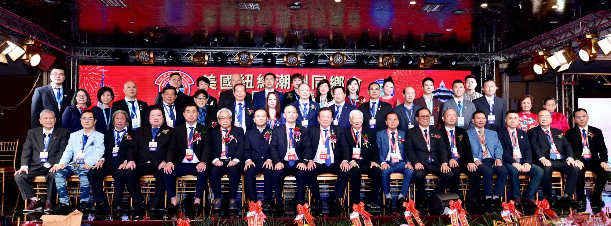 A Historic First: NY Teochew Youth Inaugurates Its Founding Board — 4