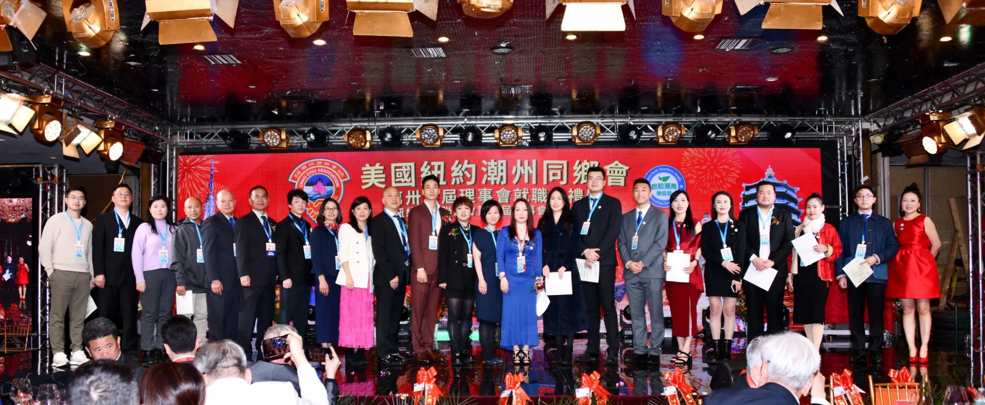 A Historic First: NY Teochew Youth Inaugurates Its Founding Board — 6