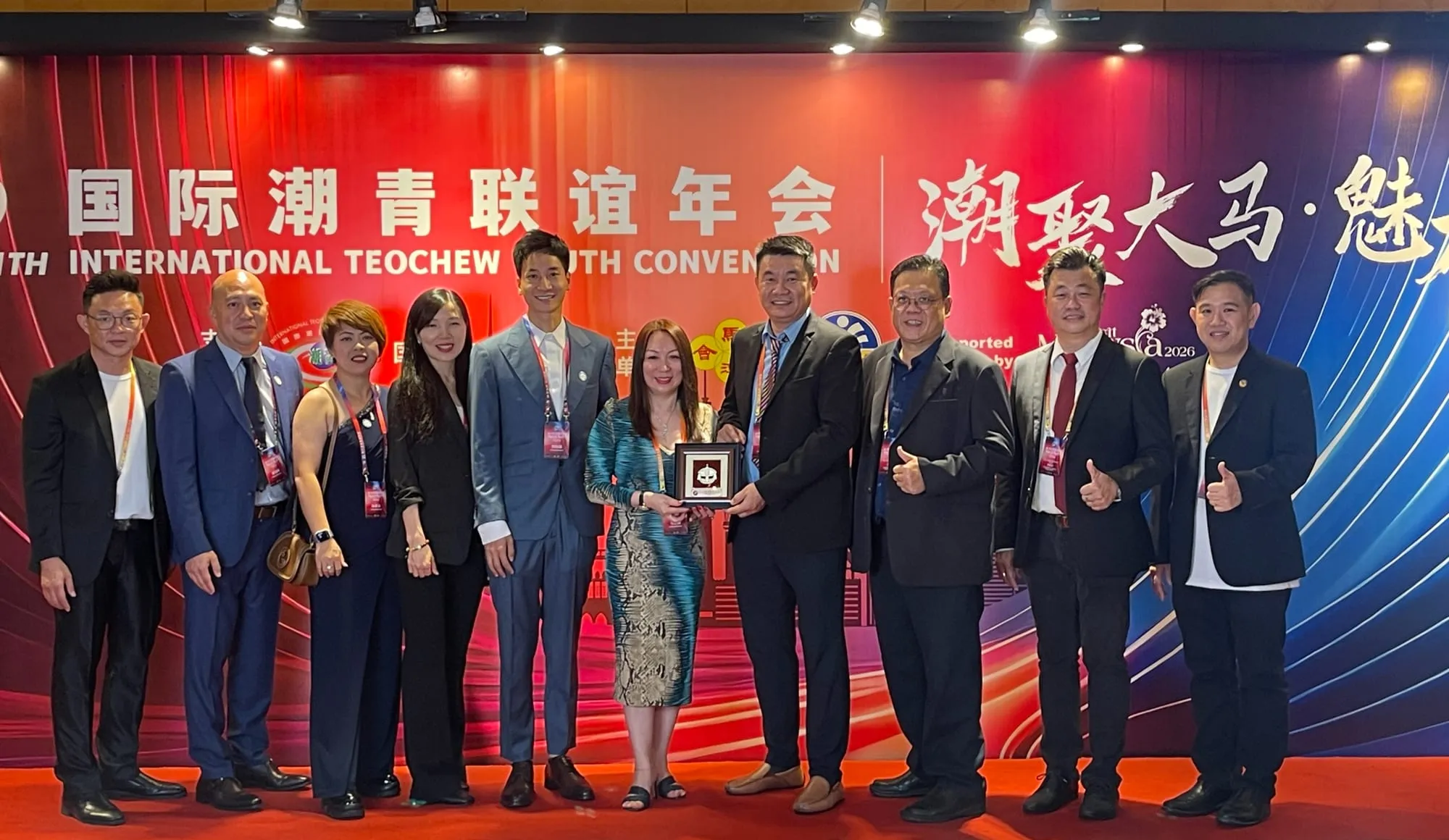 NY Teochew Youth Debuts at the 12th International Teochew Youth Convention — 4