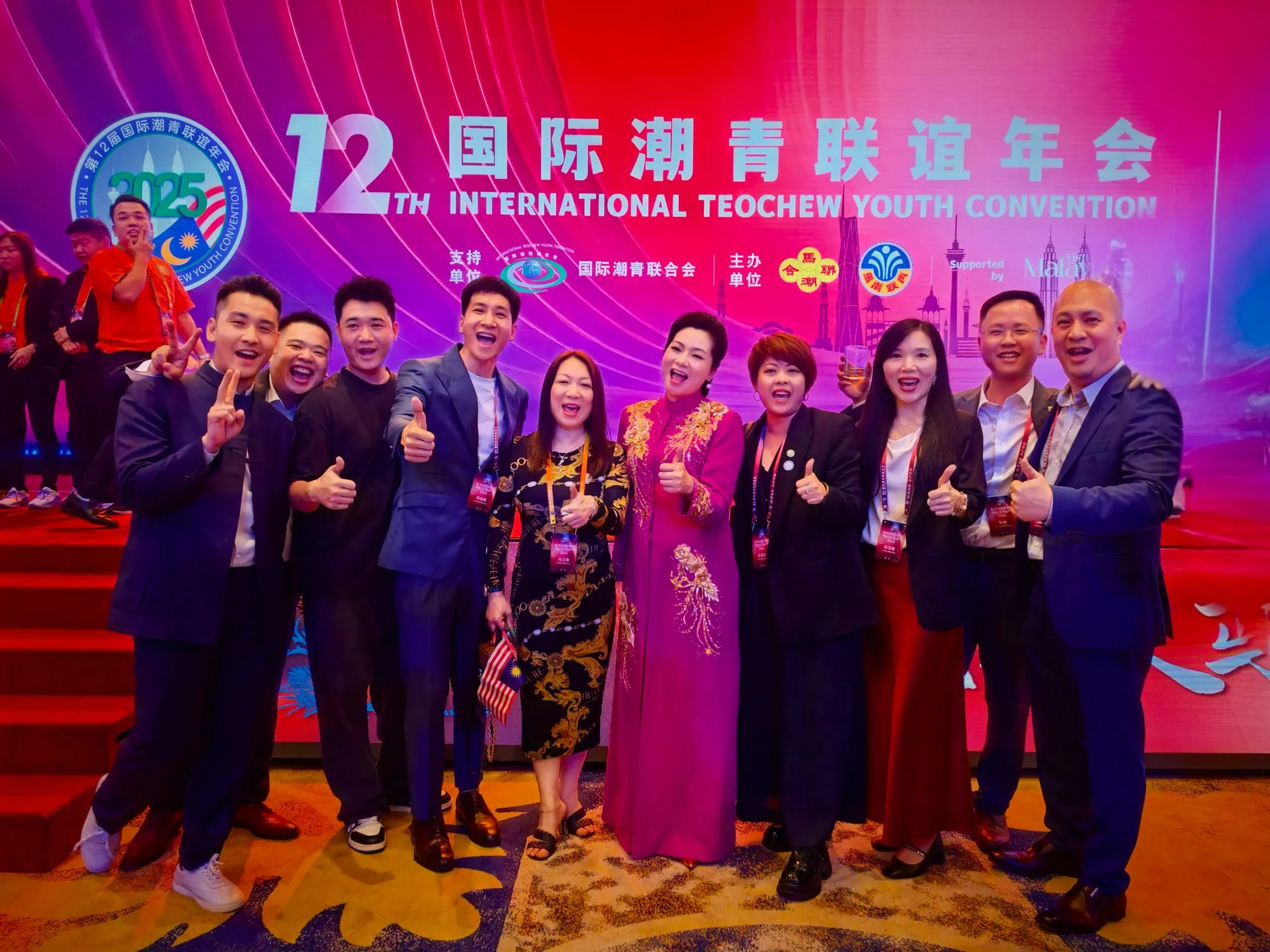 NY Teochew Youth Debuts at the 12th International Teochew Youth Convention — 8
